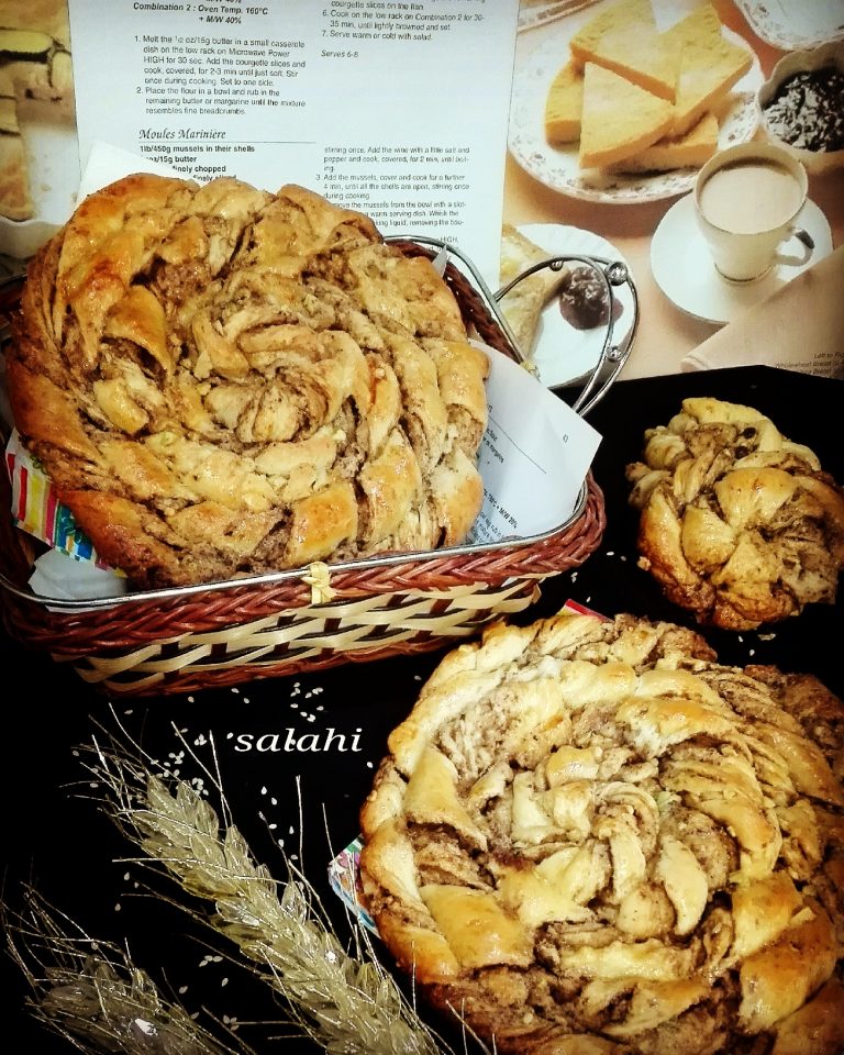 نان اچمای ترکیه