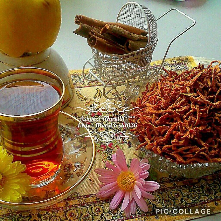 دمنوش به