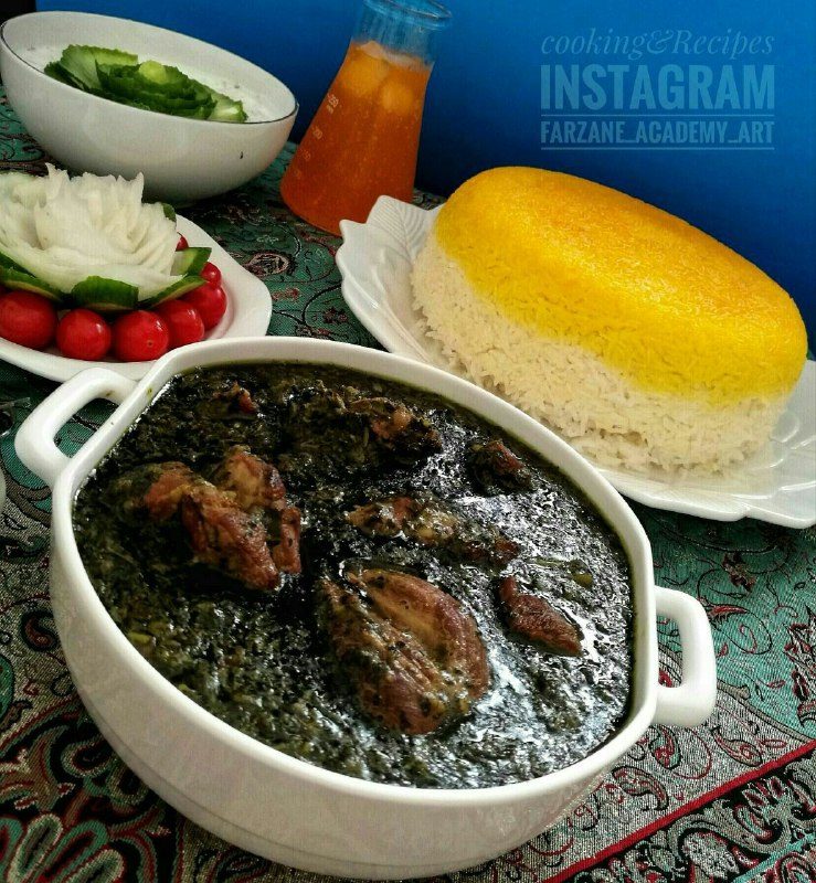 مسمای اسفناج