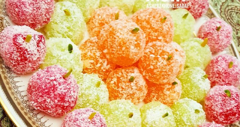 باسلوق ژله ای