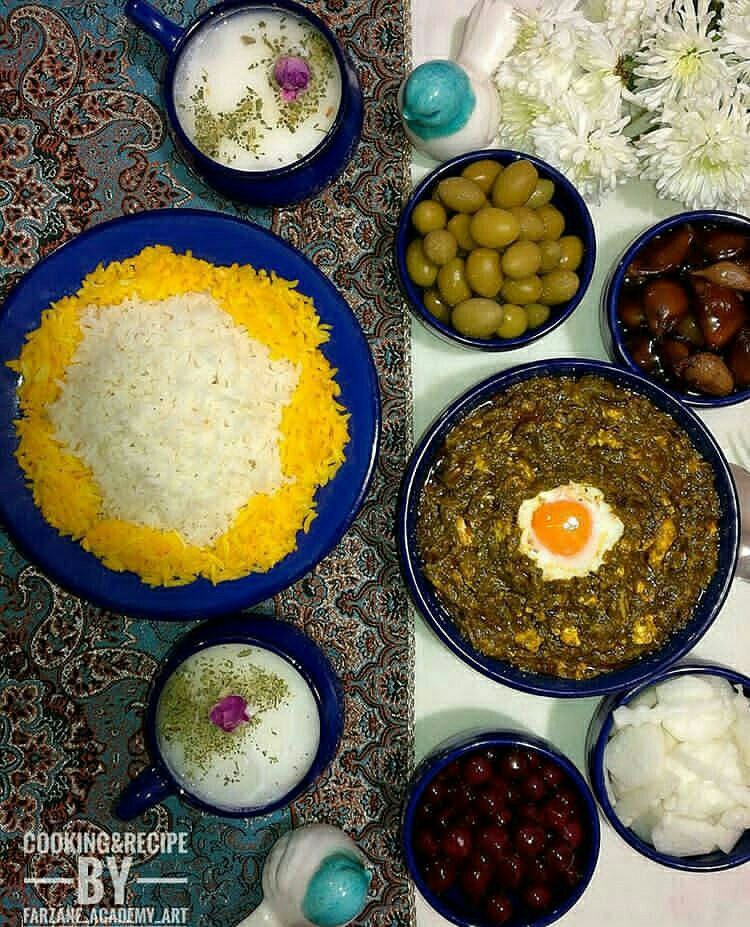 ترشه تره